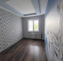 ObjNr:19752 - Sehr gepflegte 2 Zimmer Eigentumswohnung mit Balkon in ruhiger Lage - Ludwigshafen am Rhein