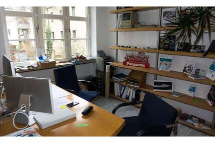 Büro in Hamburg 280,00 € 4 m² - 280,00&nbsp;EUR Kaltmiete, ca.&nbsp; 4,00&nbsp;m&sup2; in Hamburg (PLZ: 22303)