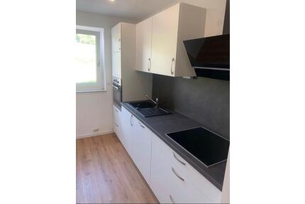 3 Zimmerwohnung zu Vermieten - 700,00&nbsp;EUR Kaltmiete, ca.&nbsp; 77,00&nbsp;m&sup2; in Stadtlauringen (PLZ: 97488)