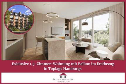 Exklusive 1,5-Zimmer-Wohnung mit Balkon im Erstbezug in Toplage Hamburgs