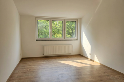 Wohnung zum Kaufen in Ingolstadt 269.000,00 € 57 m²