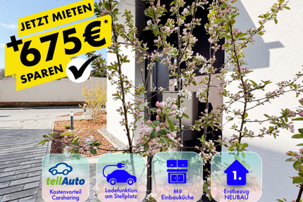 Wohnung zum Mieten in Markkleeberg 980,00 € 49.24 m²