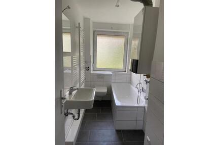 Willkommen in Ihrem neuem Zuhause! - Nürnberg Falkenheim