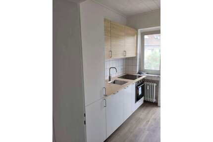 Wohnung zum Mieten in Düsseldorf 930,00 € 62 m²