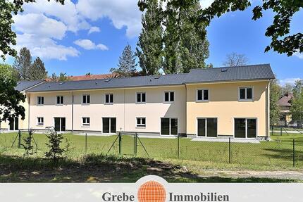 Selten so passend: Reihenendhaus für Familien in ruhiger Lage! - Zossen