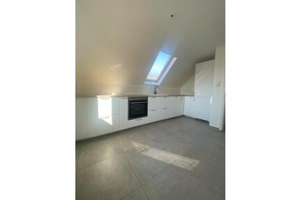 2 Zimmerwohnung im Sigmaringen - 530,00&nbsp;EUR Kaltmiete, ca.&nbsp; 42,50&nbsp;m&sup2; in Sigmaringen (PLZ: 72488)