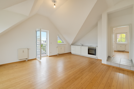 Wohnung zum Mieten in Allendorf (Lumda) 570,00 € 50 m²