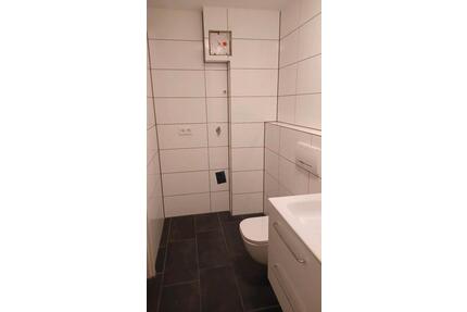 85qm 3 Zimmer Wohnung - 1.100,00&nbsp;EUR Kaltmiete, ca.&nbsp; 85,00&nbsp;m&sup2; in Villingen-Schwenningen (PLZ: 78054)