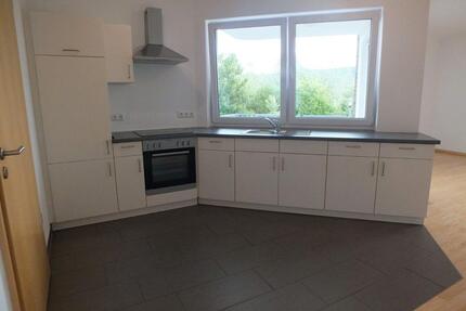 Wohnung in Schweich, Villa Mentis, 2ZKB, kurzfristig verfügbar