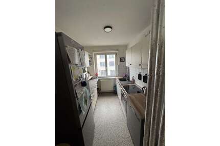 Wohnung zum Kaufen in Ulm 228.420,00 € 63.45 m²