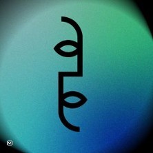 Return Block (Rewatch) - Return International Film & Art Festival