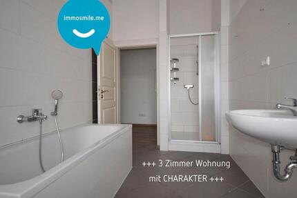 Eindrucksvoll • Stilecht • 3-Zimmer • Bad mit Wanne & Dusche • große alte Türen • Anschauen lohnt! - Chemnitz Hilbersdorf