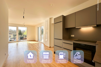 Wohnung zum Mieten in Markkleeberg 868,00 € 43.63 m²