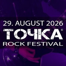 Rock-Festival „Totschka“ Vol.9 | Wilhelm Klein Klein's Hutorok