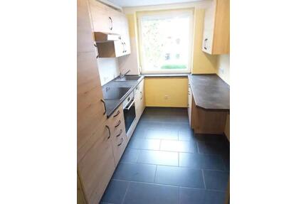 Eigentumswohnung 3 Zimmer Küche Bad - Ingolstadt Südost