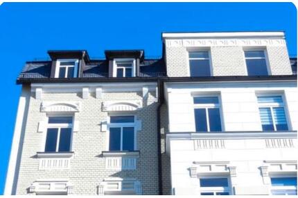 3 Raumwohnung mit Einbauküche, ruhige Lage - Plauen