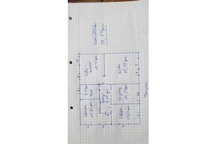 Wohnung zu vermieten - 1.100,00&nbsp;EUR Kaltmiete, ca.&nbsp; 98,00&nbsp;m&sup2; in Ortenburg (PLZ: 94496)