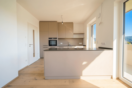 Wohnung zum Kaufen in Traunstein 580.000,00 € 73.41 m²