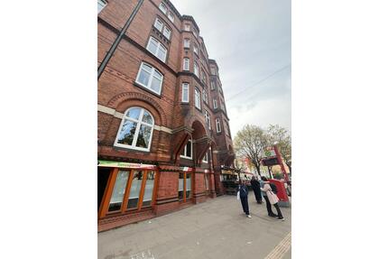 Ladenfläche Lange Reihe 117 zu vermieten - Hamburg Altstadt