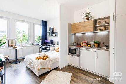 The fizz Darmstadt - 906,00&nbsp;EUR Kaltmiete, ca.&nbsp; 17,00&nbsp;m&sup2; in Darmstadt (PLZ: 64283)