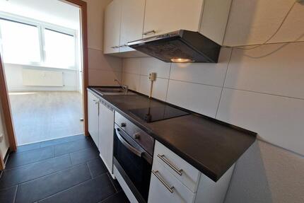 Azubis aufgepasst! Jetzt wird´s gemütlich! - Neubrandenburg