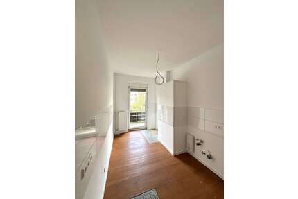 Wohnung zum Kaufen in Mannheim 210.000,00 € 50 m²