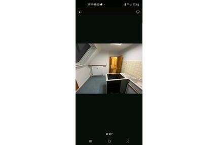 Mietwohnung in Norath - 320,00&nbsp;EUR Kaltmiete, ca.&nbsp; 60,00&nbsp;m&sup2; in Emmelshausen (PLZ: 56281)