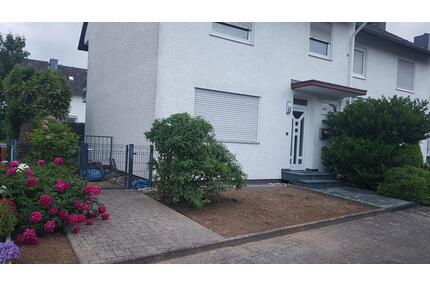 Reiheneckhaus - 490.000,00&nbsp;EUR Kaufpreis, ca.&nbsp; 140,00&nbsp;m&sup2; in Mainz (PLZ: 55129) Ebersheim