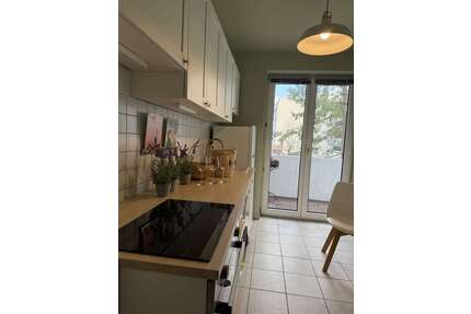 Wohnung zum Kaufen in Düsseldorf 279.900,00 € 60 m²