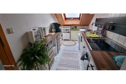 1 Zimmer Wohnung in Singen ab 01.06.26 zu vermieten - Singen (Hohentwiel)