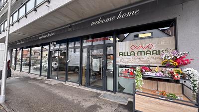 ÜBER 7% BRUTTO MIETRENDITE IN 1A LAGE - Weil am Rhein