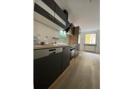 Wohnung in Niedelkassel mit Balkon - Düsseldorf Lörick