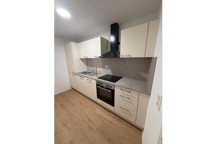 WG-Neugründung mit All-Inclusive-Komfort - WG Zimmer - Heilbronn Frankenbach