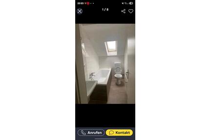 3.5 Zimmer in zentraler Lage - 450,00&nbsp;EUR Kaltmiete, ca.&nbsp; 73,00&nbsp;m&sup2; in Gelsenkirchen (PLZ: 45881) Gelsenkirchen-Mitte