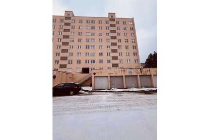 Wohnung zum Kaufen in Frankfurt am Main 169.000,00 € 56 m²
