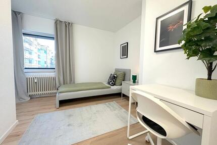 Shared flat – 2er WG im Zentrum von Ludwigshafen – mit Balkon - Ludwigshafen am Rhein Parkinsel