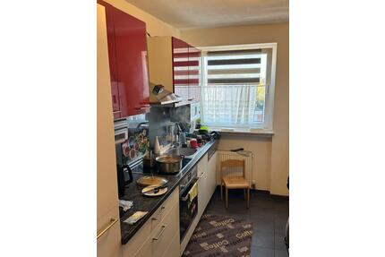 4 zimmer Wohnung - 350.000,00&nbsp;EUR Kaufpreis, ca.&nbsp; 85,00&nbsp;m&sup2; in Frankfurt am Main (PLZ: 60529) Schwanheim