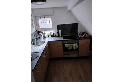 Wohnung zu vermieten - 540,00&nbsp;EUR Kaltmiete, ca.&nbsp; 27,00&nbsp;m&sup2; in Mudersbach (PLZ: 57555)