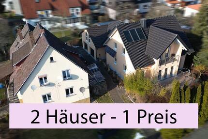 Super Angebot - 2 Häuser zu einem Preis! - Stockheim