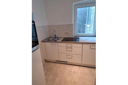 3 Zimmer Wohnung - 670,00&nbsp;EUR Kaltmiete, ca.&nbsp; 50,00&nbsp;m&sup2; in Kiel (PLZ: 24103)