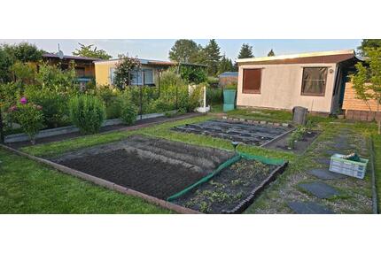 Garten in Ladebow , Greifswald - 1.000,00&nbsp;EUR Kaltmiete, ca.&nbsp; 0,00&nbsp;m&sup2; in Greifswald (PLZ: 17493) Eldena