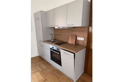 Wohnung zum Mieten in Neuwied-Engers 550,00 € 29.28 m²