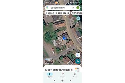Haus zu verkaufen - 160.000,00&nbsp;EUR Kaufpreis, ca.&nbsp; 80,00&nbsp;m&sup2; in Dahn (PLZ: 66994)