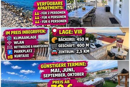 Meer Apartment-Vir bei Zadar-Ferien - Nettetal
