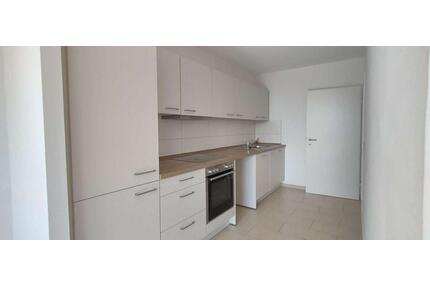 Wohnen im Schwanenquartier moderne und renovierte 3 Zimmerwohnung - Krefeld