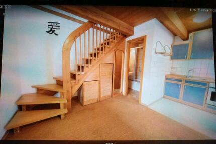 2 Zi. Wohnung in Epfendorf - 490,00&nbsp;EUR Kaltmiete, ca.&nbsp; 40,00&nbsp;m&sup2; in Oberndorf am Neckar (PLZ: 78727)