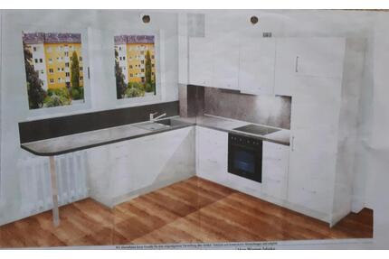 5-Raumwohung 1. Etage - 810,00&nbsp;EUR Kaltmiete, ca.&nbsp; 135,00&nbsp;m&sup2; in Gnoien (PLZ: 17179)