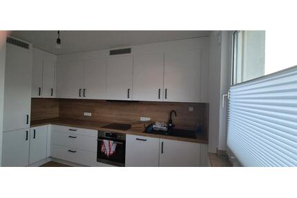 Mietwohnung Alpen Erdgeschoss - 1.400,00&nbsp;EUR Kaltmiete, ca.&nbsp; 70,00&nbsp;m&sup2; in Alpen (PLZ: 46519)