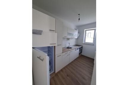 Neubau ELW mit exklusiver Ausstattung - Pfaffenhofen an der Ilm