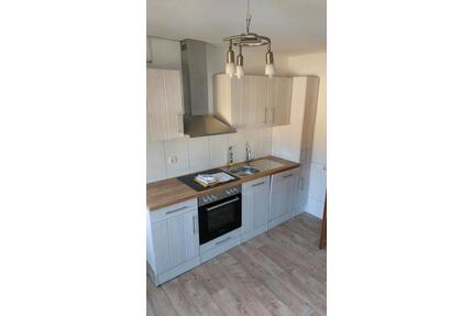 Wohnung Königsfeld 63m² - 708,00&nbsp;EUR Kaltmiete, ca.&nbsp; 63,00&nbsp;m&sup2; in Villingen-Schwenningen (PLZ: 78052)